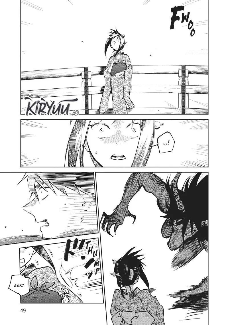 Kijin Gentoushou Chapter 16 Gambar 9