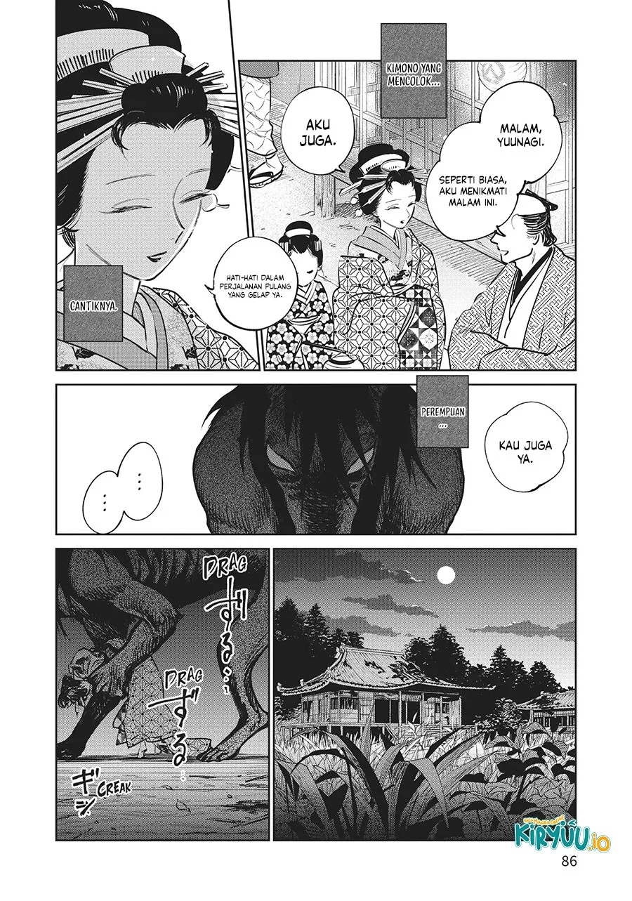 Kijin Gentoushou Chapter 17 Gambar 5