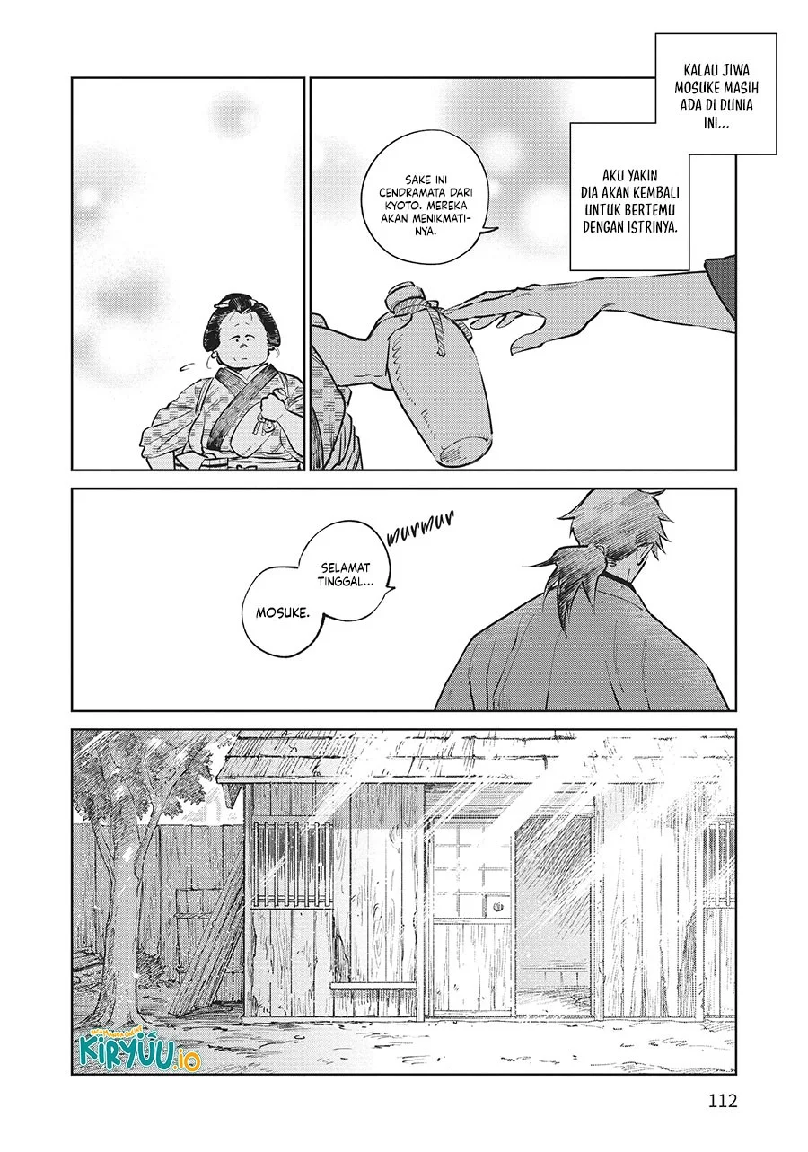 Kijin Gentoushou Chapter 17 Gambar 31