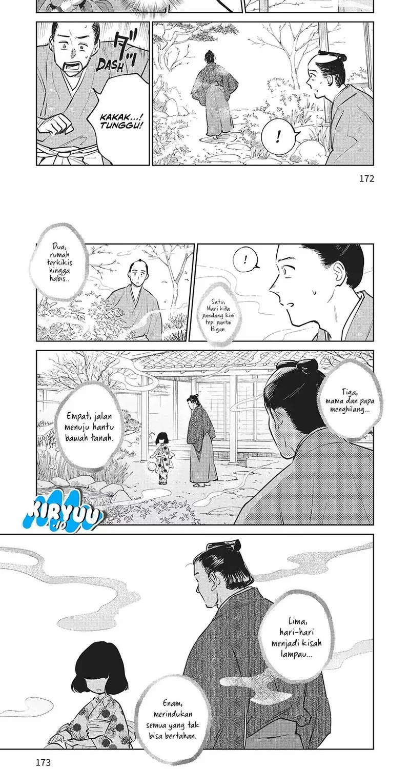 Kijin Gentoushou Chapter 19 Gambar 12