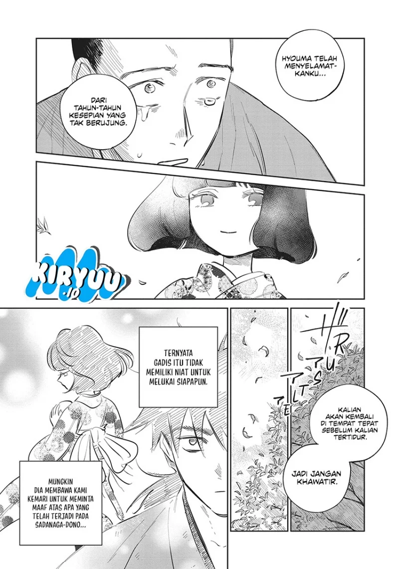 Kijin Gentoushou Chapter 21 Gambar 12