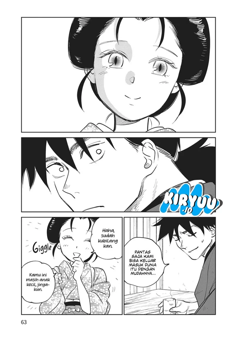 Kijin Gentoushou Chapter 21 Gambar 32