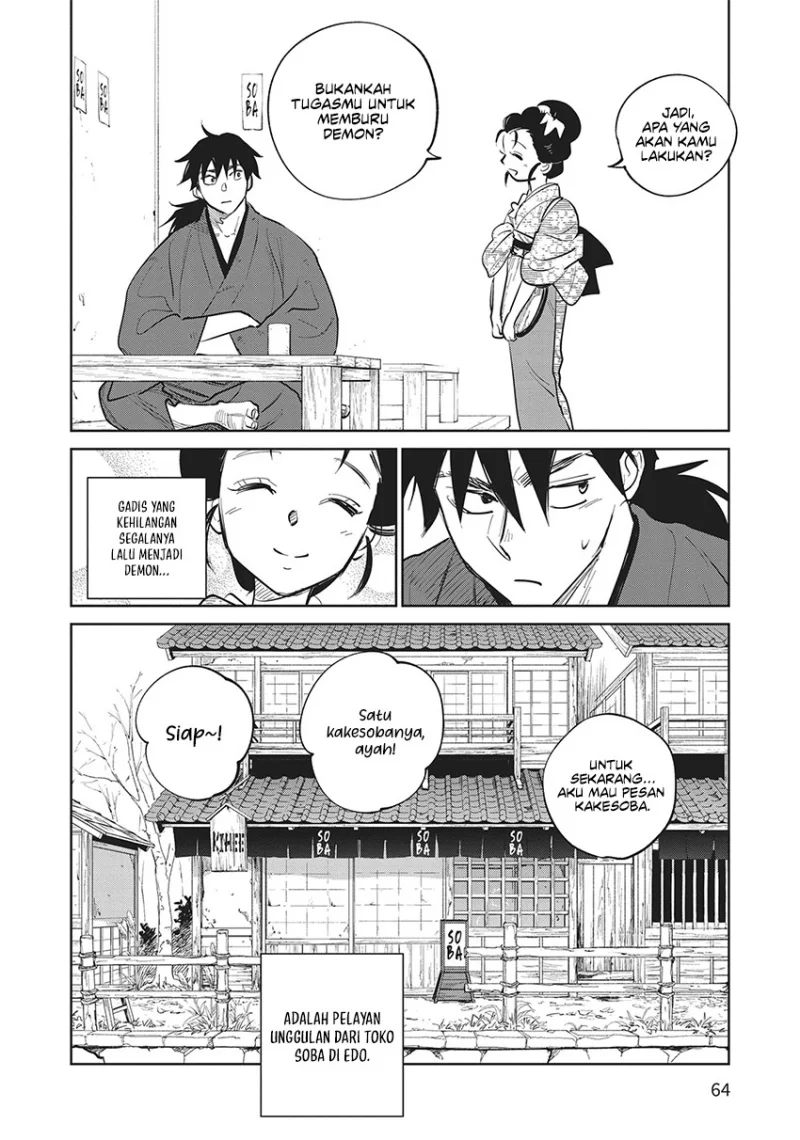 Kijin Gentoushou Chapter 21 Gambar 33