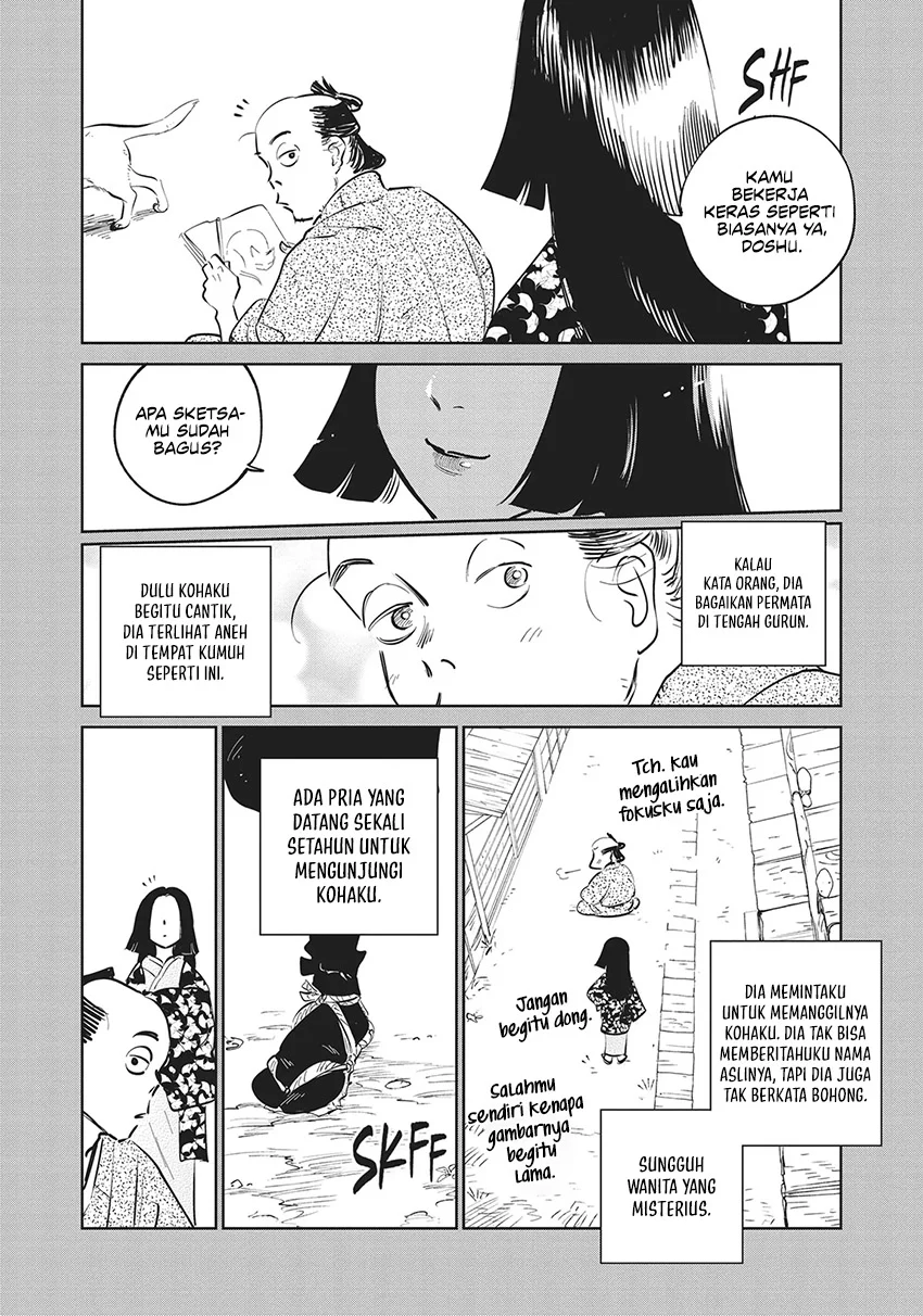 Kijin Gentoushou Chapter 23 Gambar 9