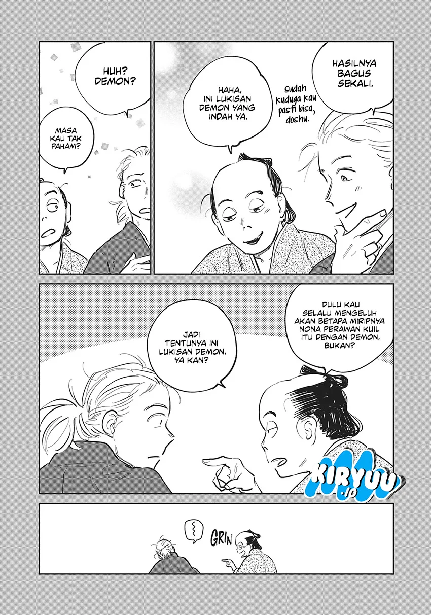 Kijin Gentoushou Chapter 23 Gambar 16