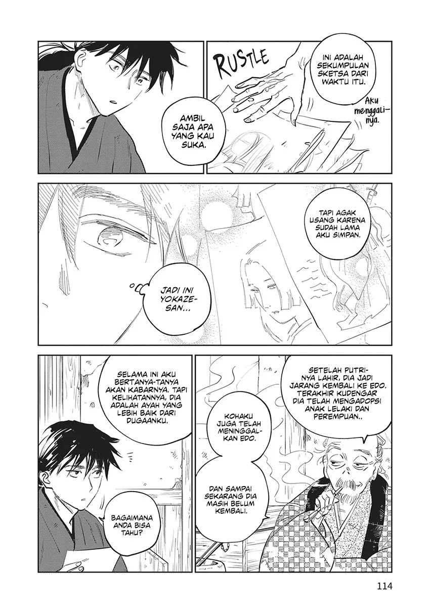 Kijin Gentoushou Chapter 23 Gambar 23