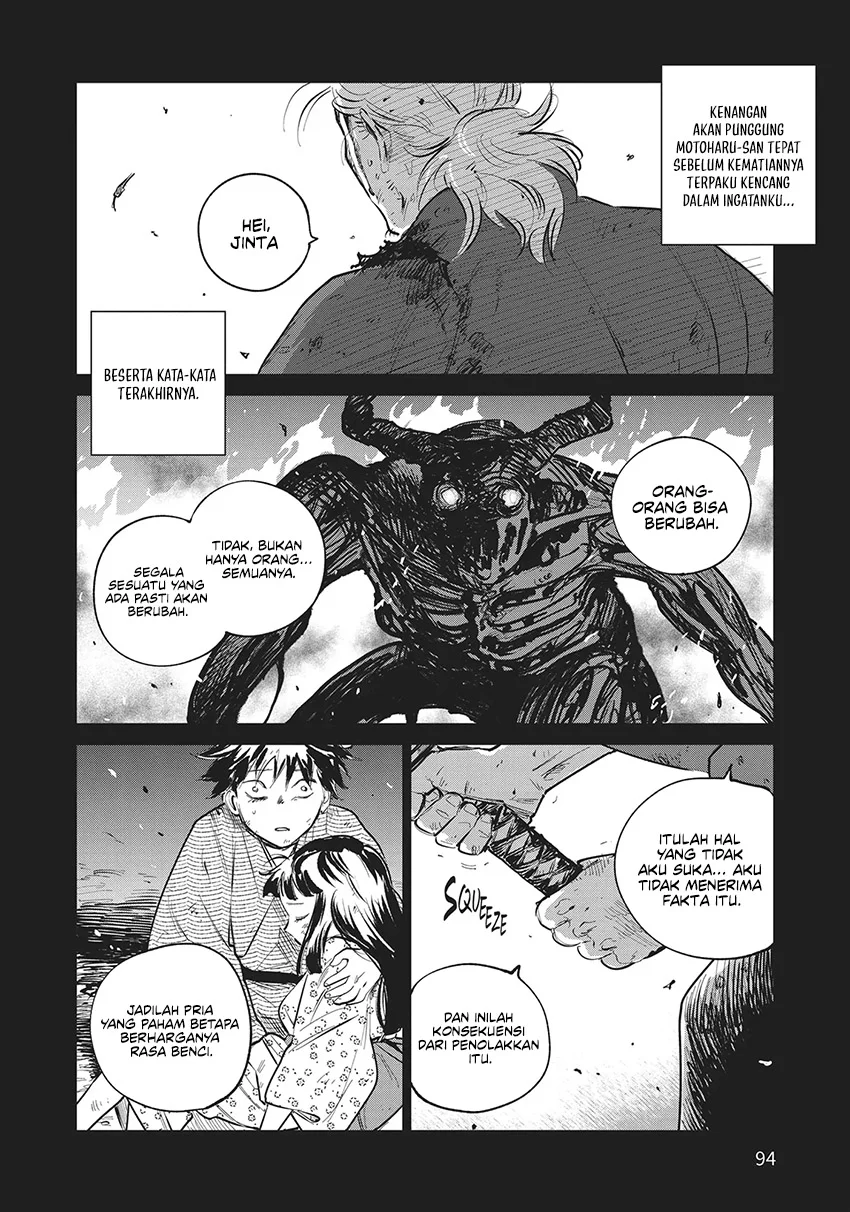 Kijin Gentoushou Chapter 23 Gambar 3