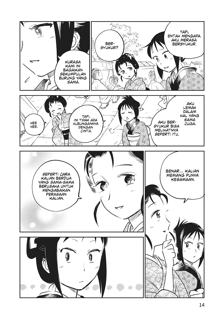 Kijin Gentoushou Chapter 25 Gambar 15