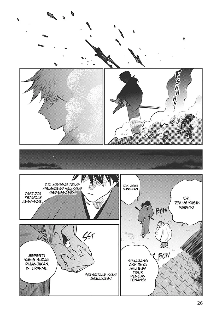 Kijin Gentoushou Chapter 25 Gambar 27