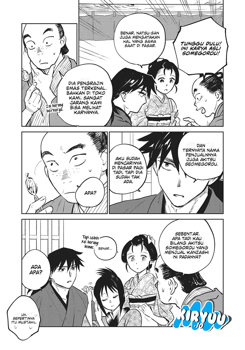 Kijin Gentoushou Chapter 25 Gambar 38