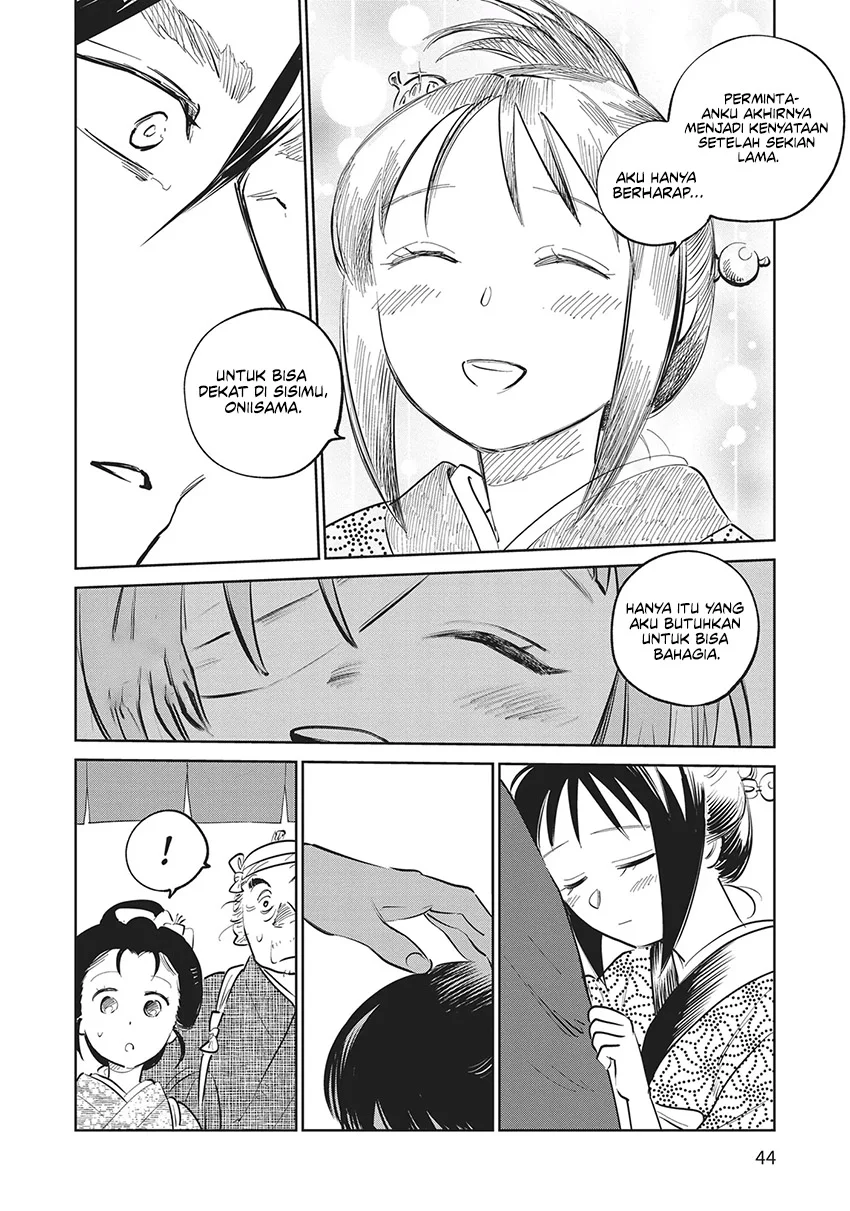 Kijin Gentoushou Chapter 26 Gambar 5