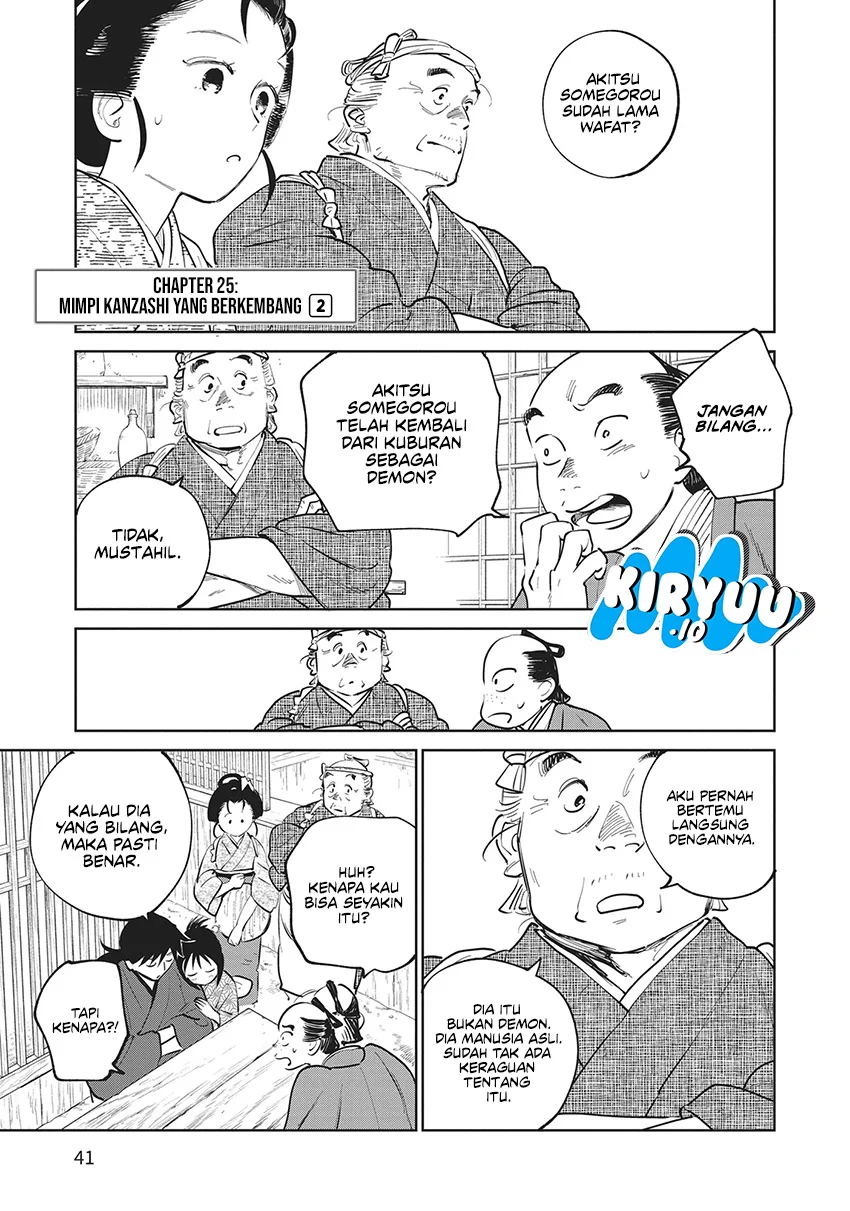 Manga Kijin Gentoushou Chapter 26 gambar nomor 2