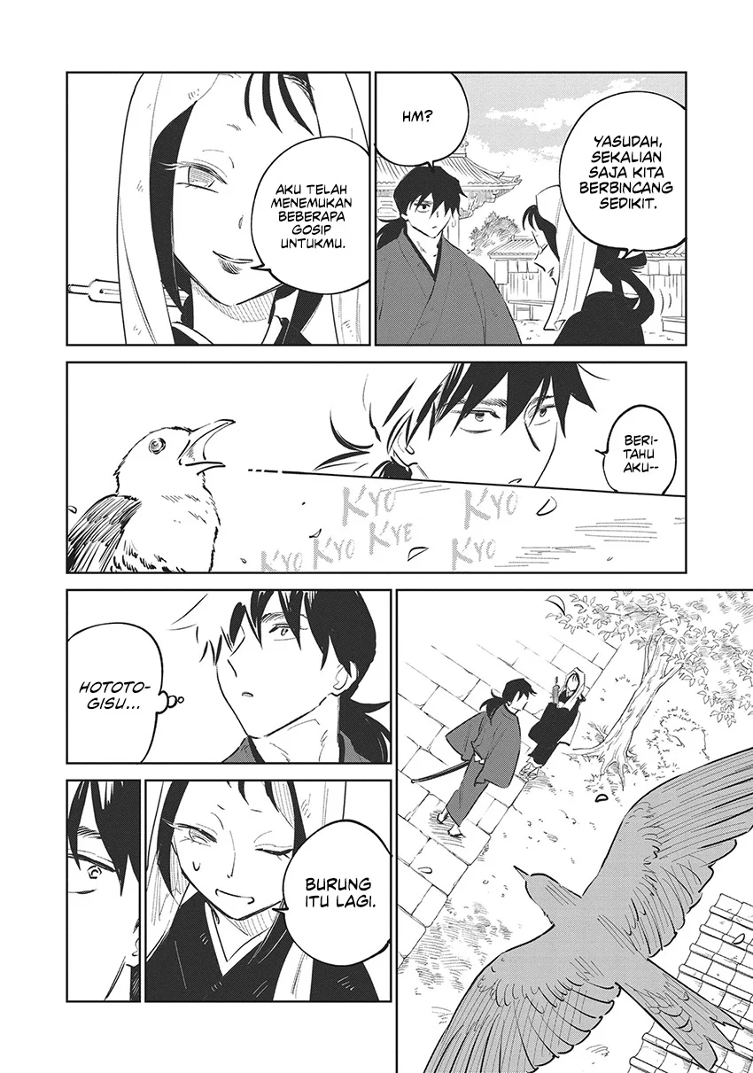 Kijin Gentoushou Chapter 27 Gambar 31