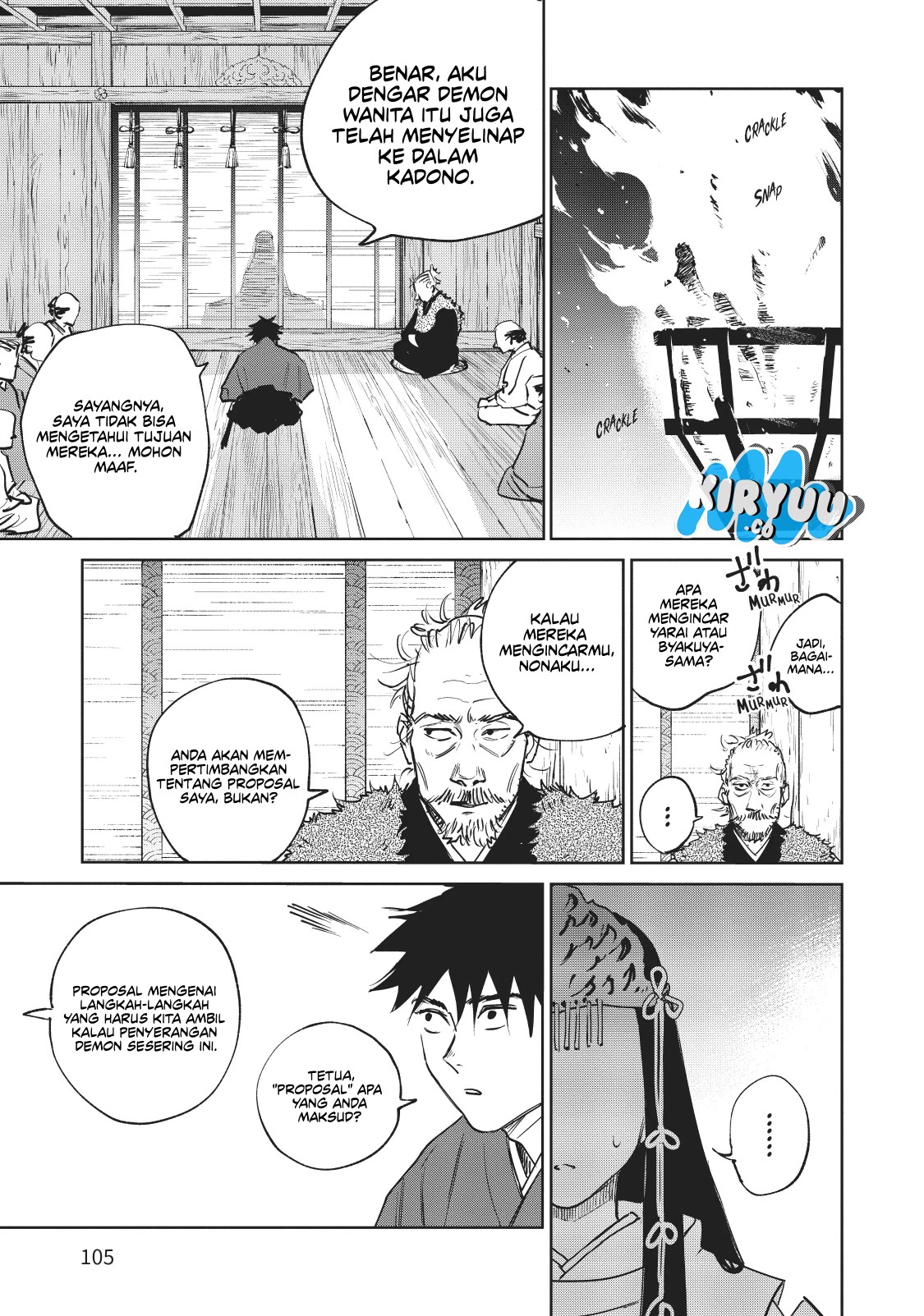 Kijin Gentoushou Chapter 3 Gambar 4