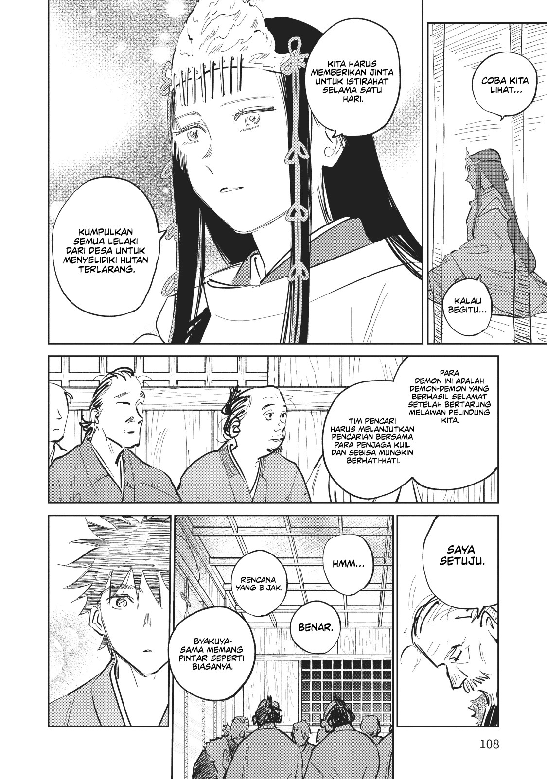 Kijin Gentoushou Chapter 3 Gambar 7