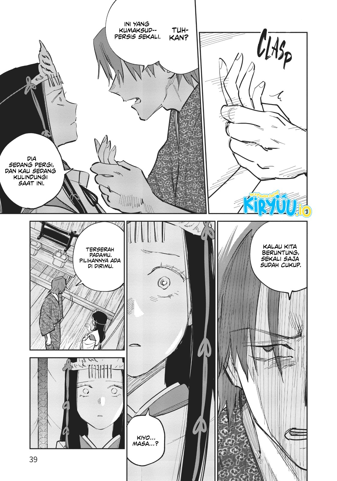 Kijin Gentoushou Chapter 6 Gambar 5