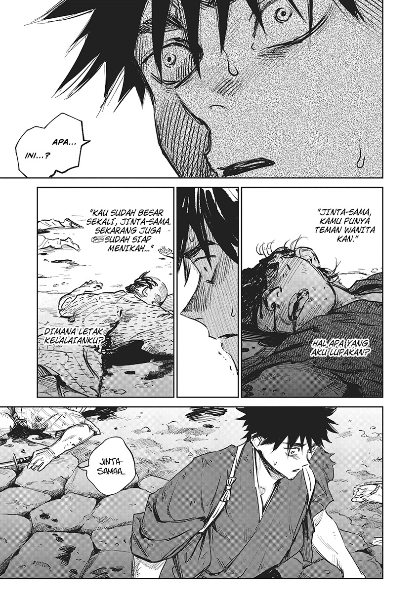 Kijin Gentoushou Chapter 7 Gambar 18