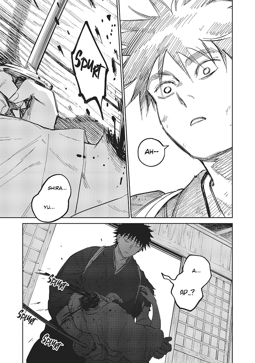 Kijin Gentoushou Chapter 7 Gambar 26