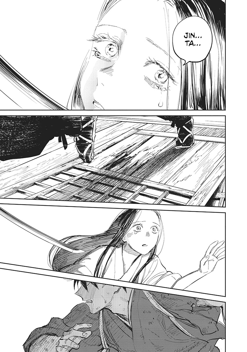 Kijin Gentoushou Chapter 7 Gambar 22