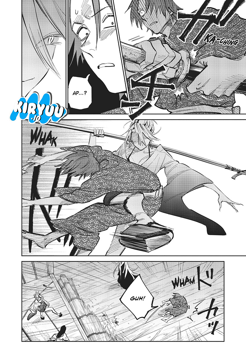 Kijin Gentoushou Chapter 7 Gambar 3