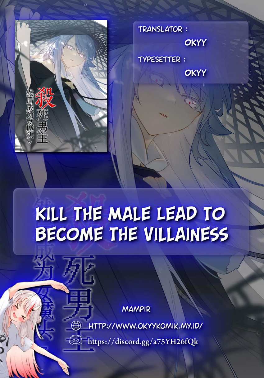 Manhua Kill the Male Lead to Become the Villainess Chapter 17 gambar nomor 2