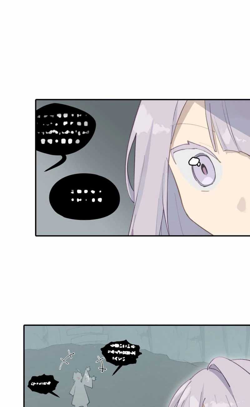 Kill the Male Lead to Become the Villainess Chapter 19 Gambar 11