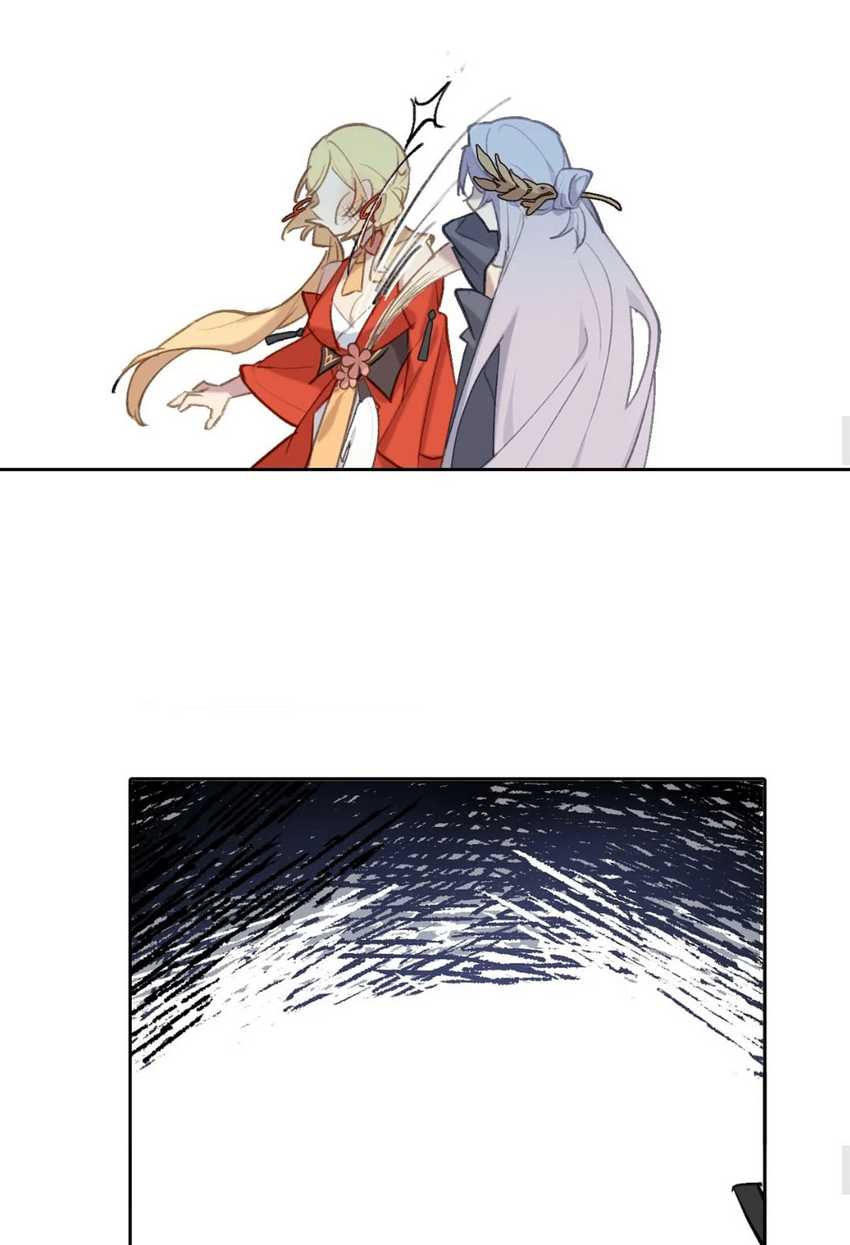 Kill the Male Lead to Become the Villainess Chapter 1 Gambar 23