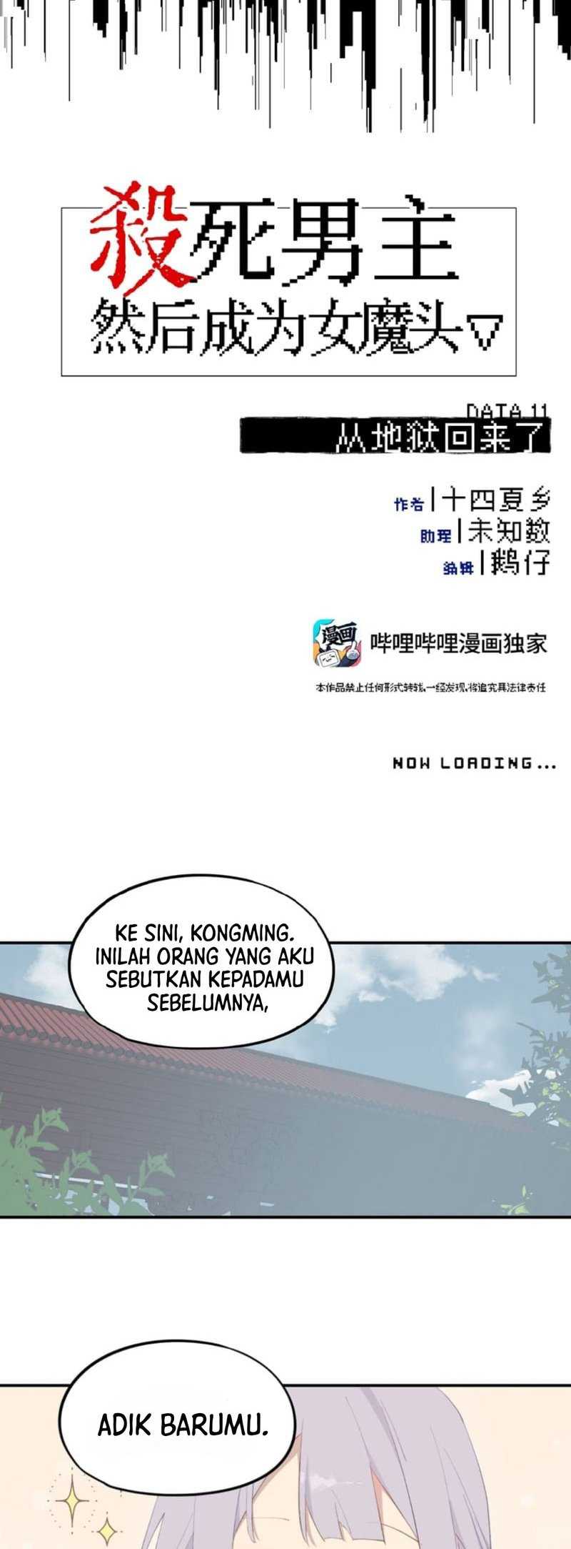 Kill the Male Lead to Become the Villainess Chapter 11 Gambar 5