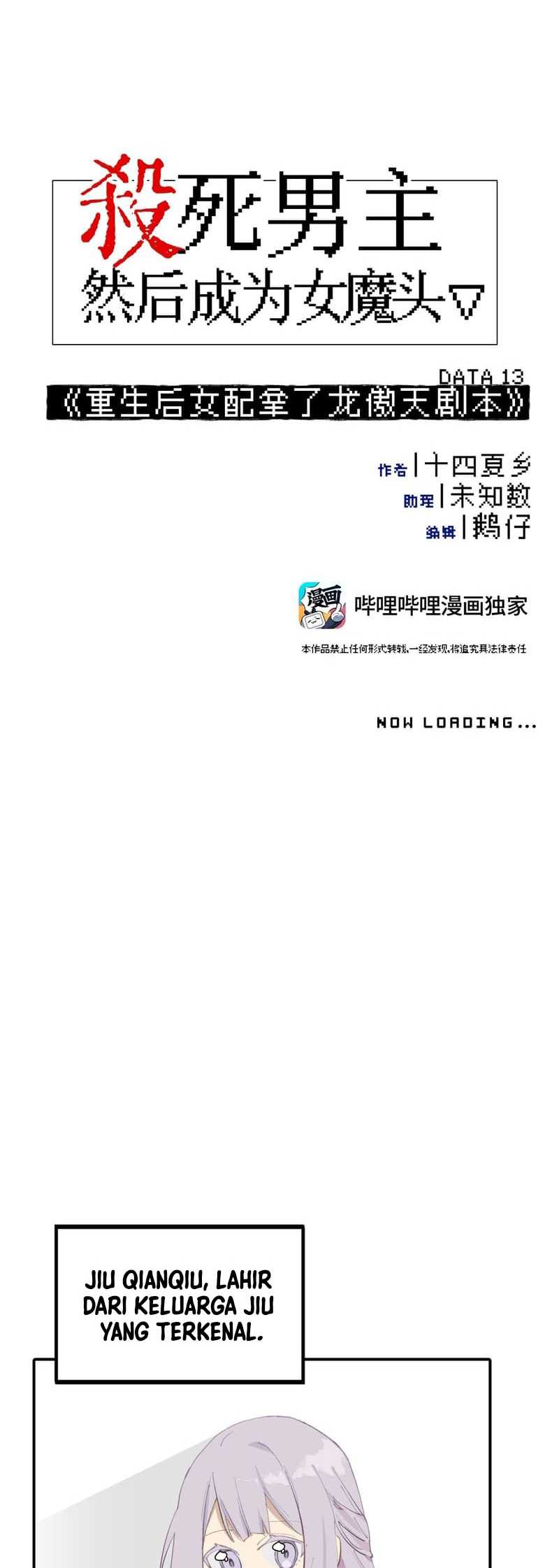 Kill the Male Lead to Become the Villainess Chapter 13 Gambar 13