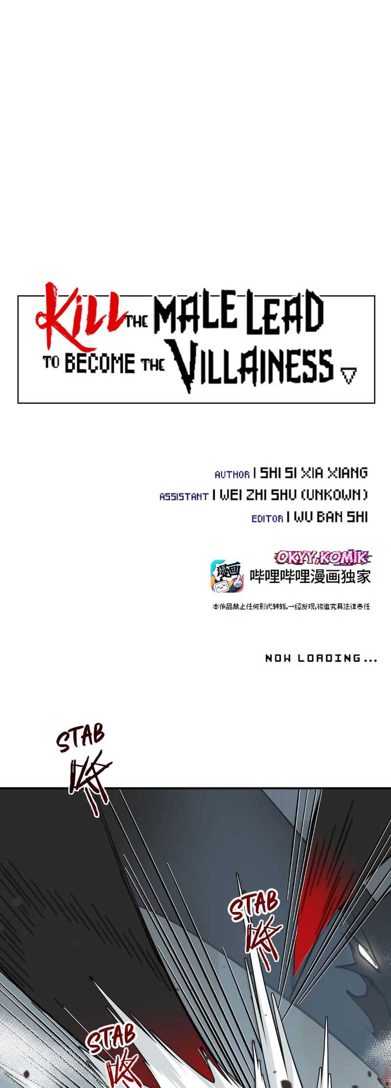 Kill the Male Lead to Become the Villainess Chapter 21 Gambar 10