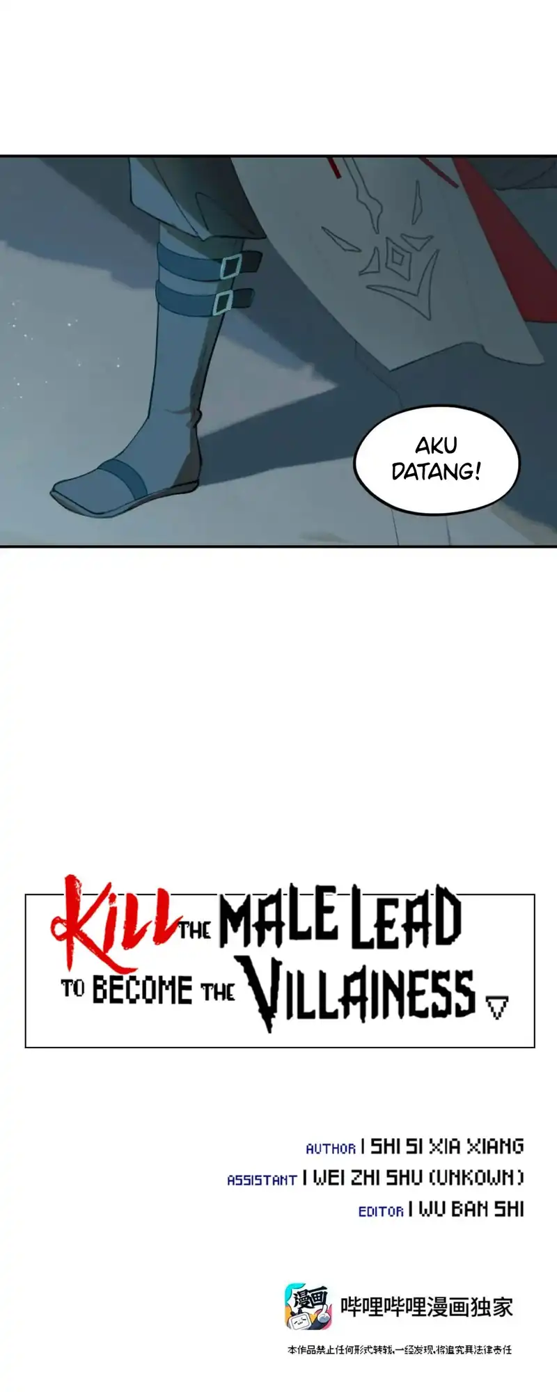Kill the Male Lead to Become the Villainess Chapter 23 Gambar 6