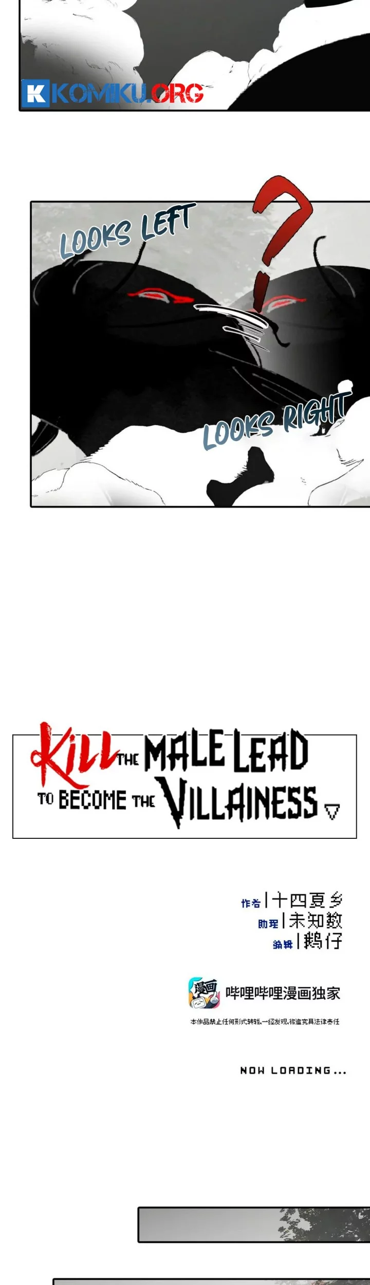 Kill the Male Lead to Become the Villainess Chapter 35 Gambar 3
