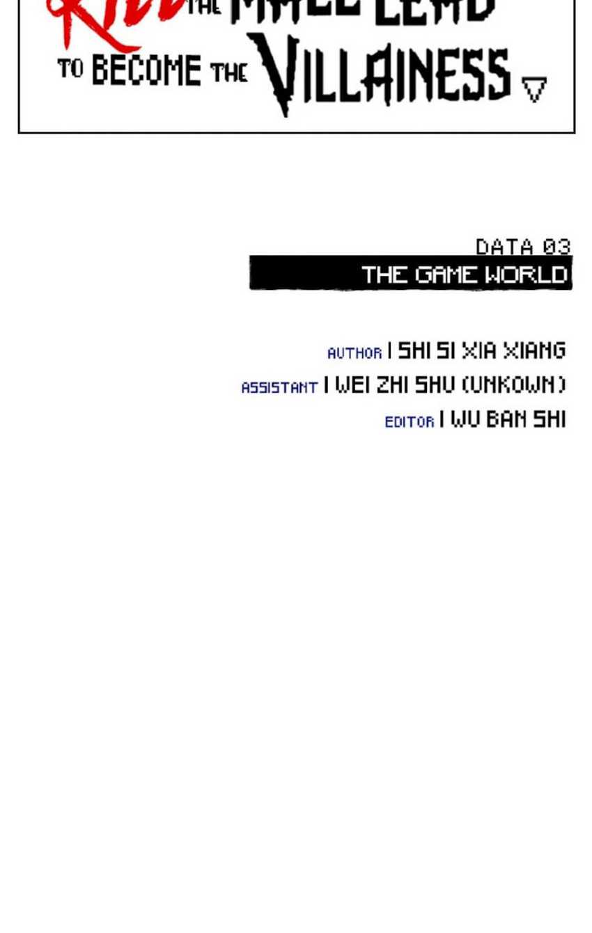 Kill the Male Lead to Become the Villainess Chapter 3 Gambar 22