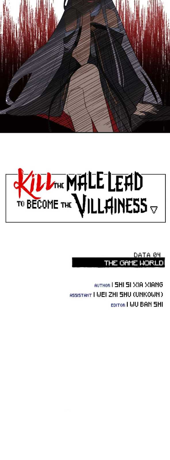 Kill the Male Lead to Become the Villainess Chapter 4 Gambar 5