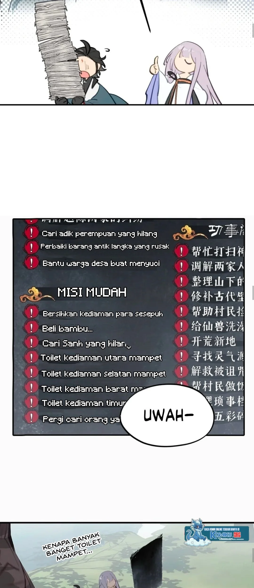 Kill the Male Lead to Become the Villainess Chapter 55 Gambar 10