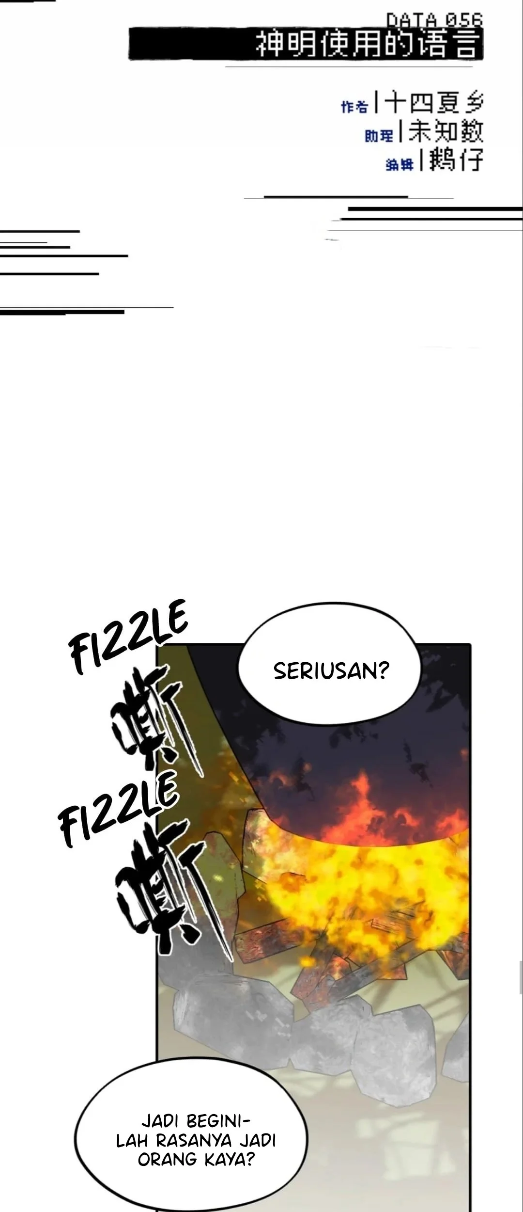 Kill the Male Lead to Become the Villainess Chapter 56 Gambar 7