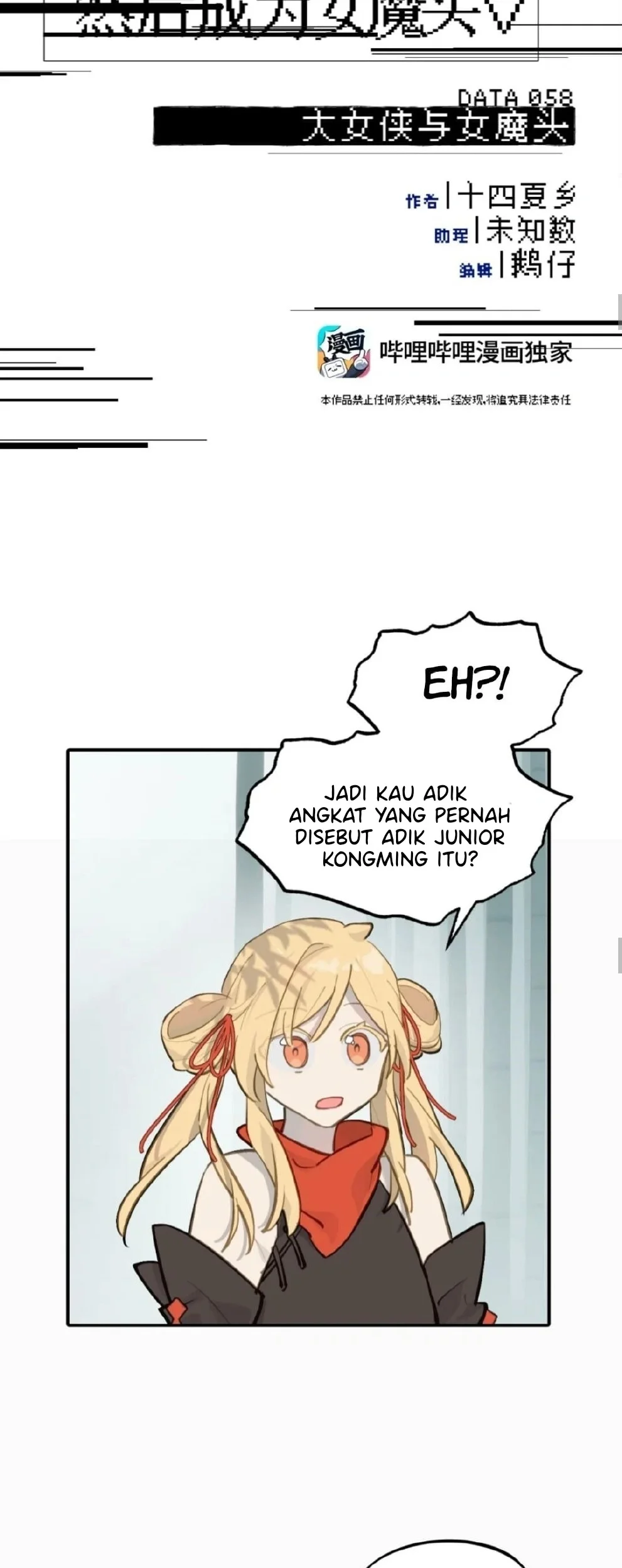 Kill the Male Lead to Become the Villainess Chapter 58 Gambar 10