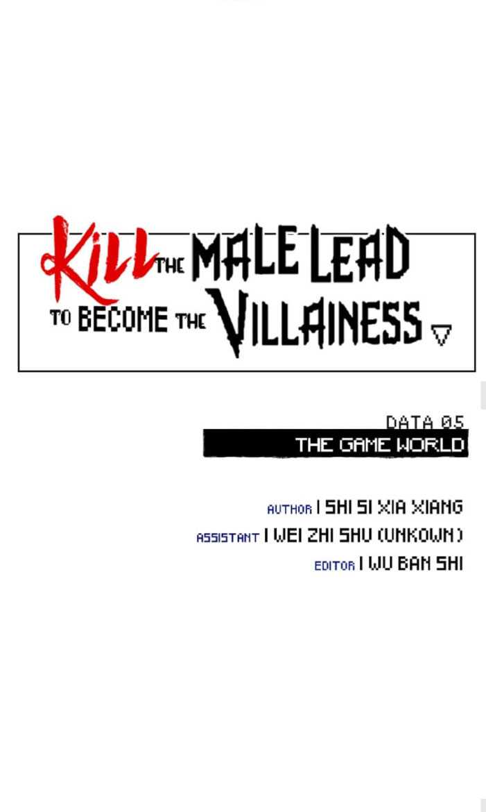 Kill the Male Lead to Become the Villainess Chapter 5 Gambar 18