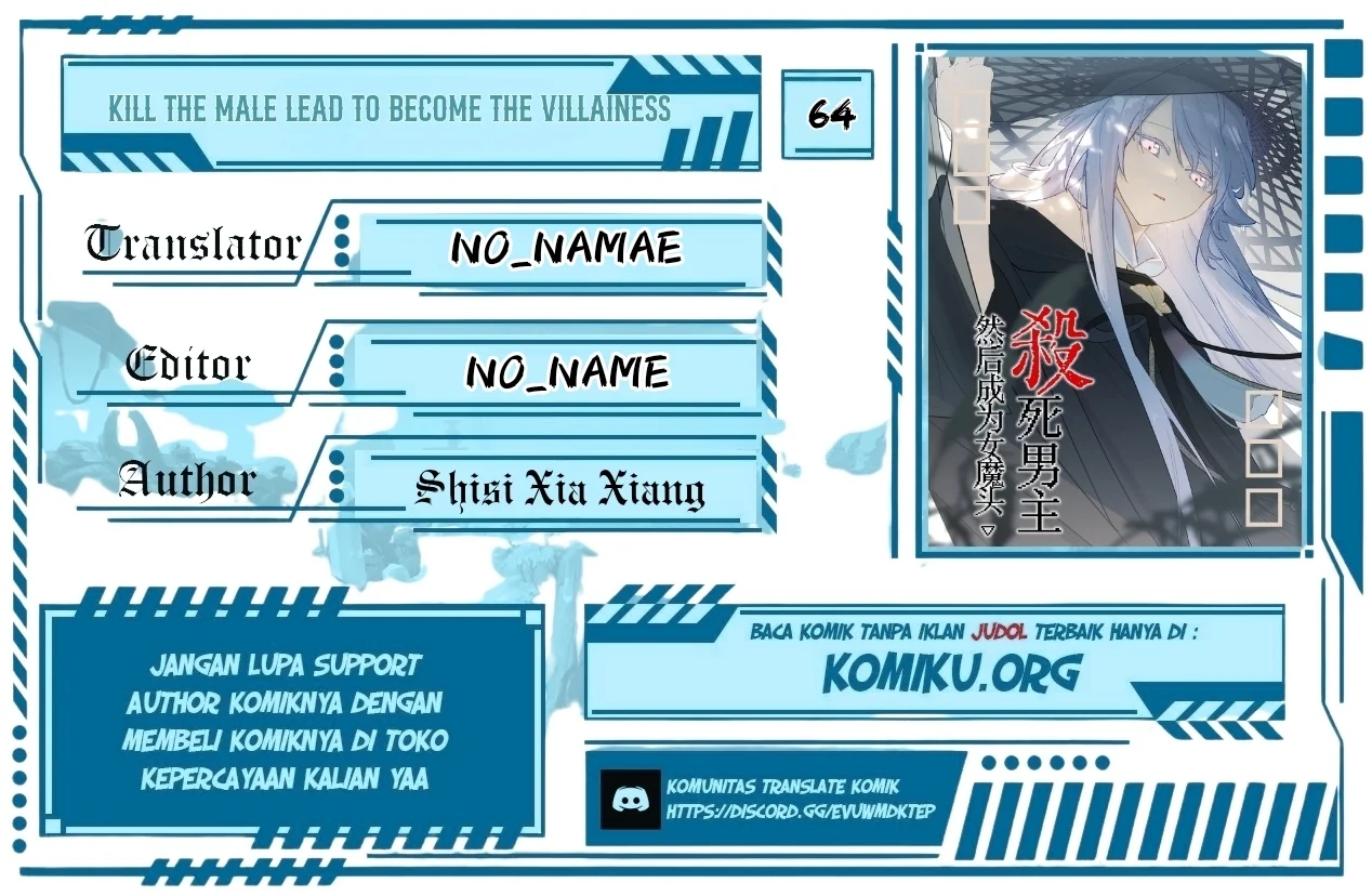 Komik Kill the Male Lead to Become the Villainess Chapter 64 gambar nomor 1