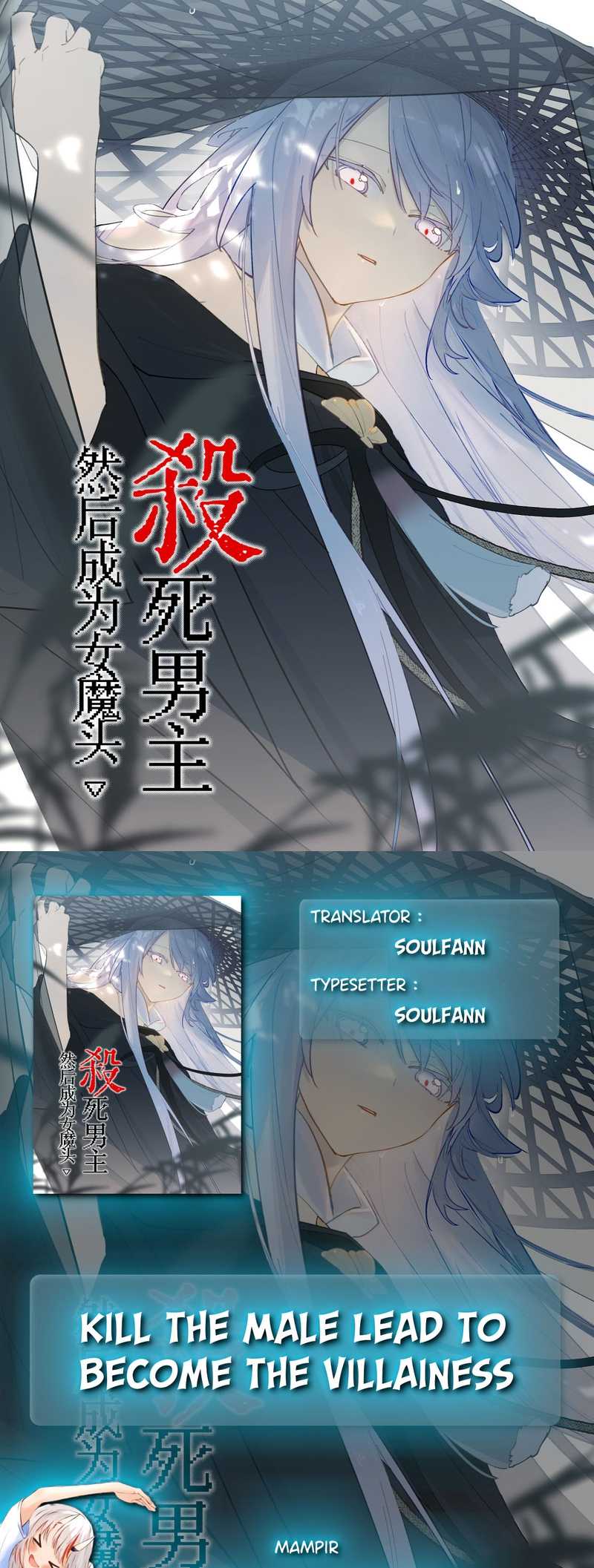 Komik Kill the Male Lead to Become the Villainess Chapter 6 gambar nomor 1