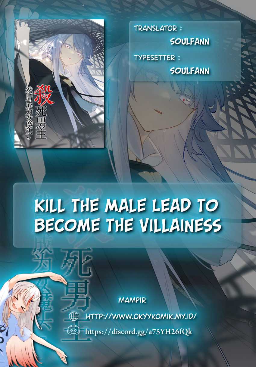 Manhua Kill the Male Lead to Become the Villainess Chapter 8 gambar nomor 2
