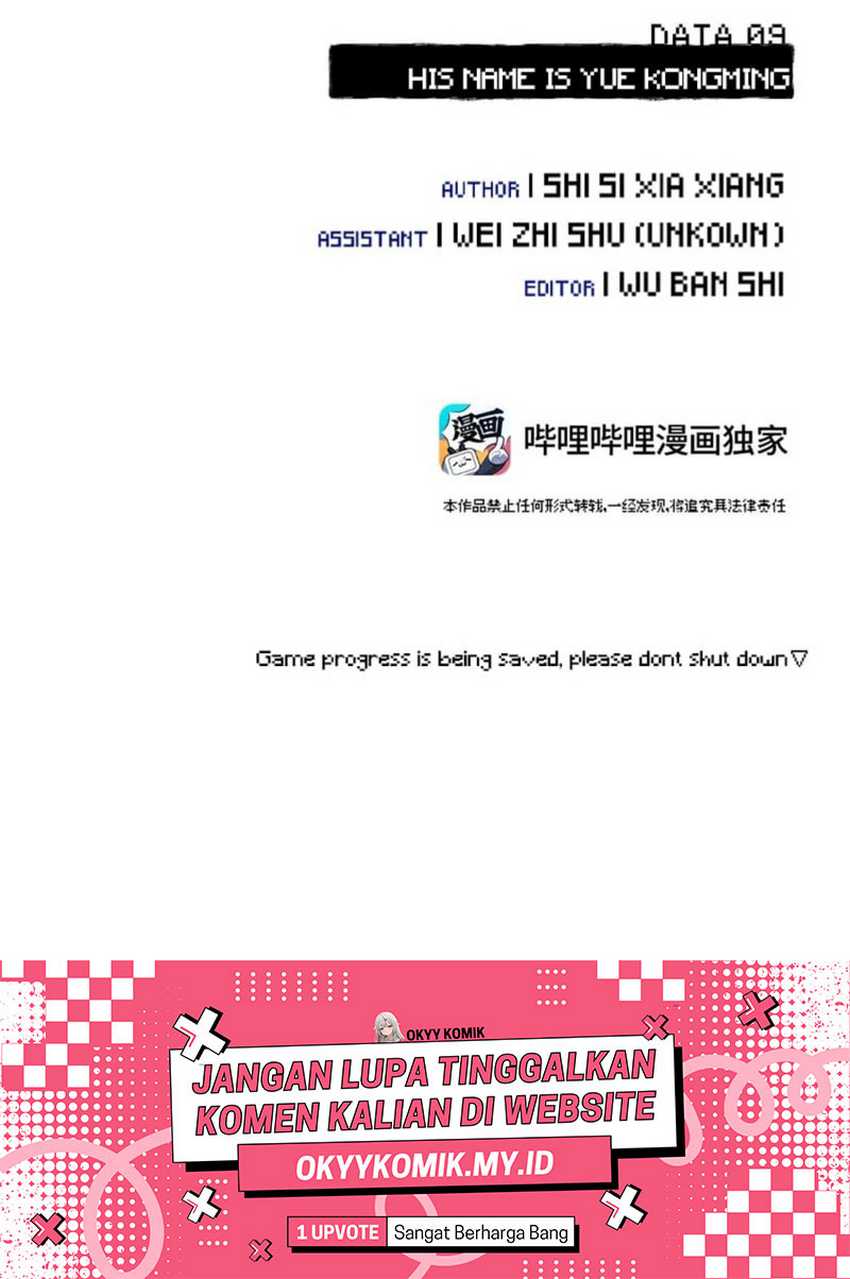 Kill the Male Lead to Become the Villainess Chapter 9 Gambar 38