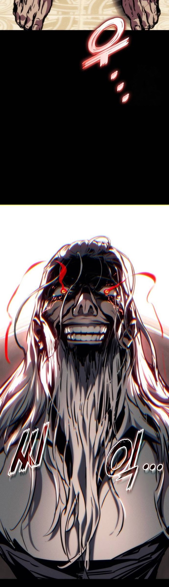 Kill The Dragon Chapter 135 Gambar 78