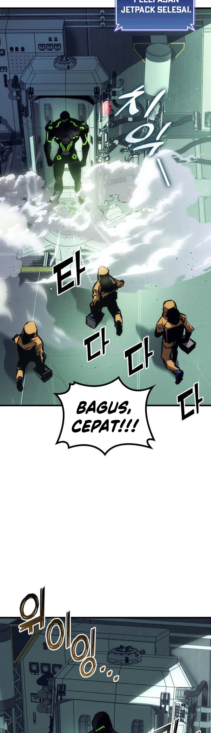 Kill The Dragon Chapter 135 Gambar 12