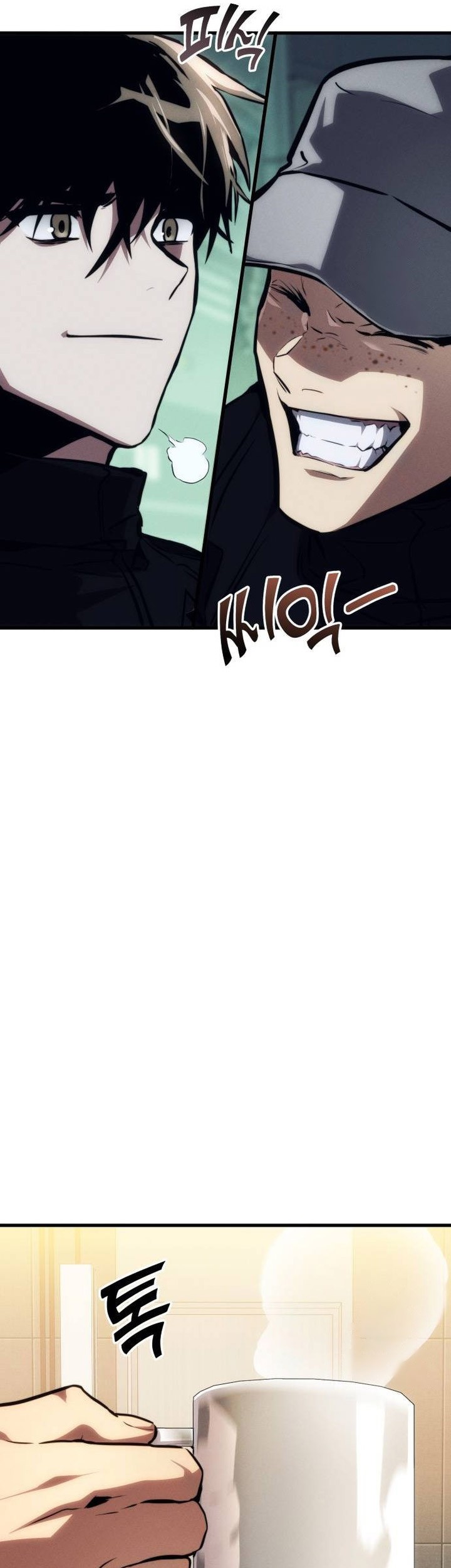 Kill The Dragon Chapter 135 Gambar 26