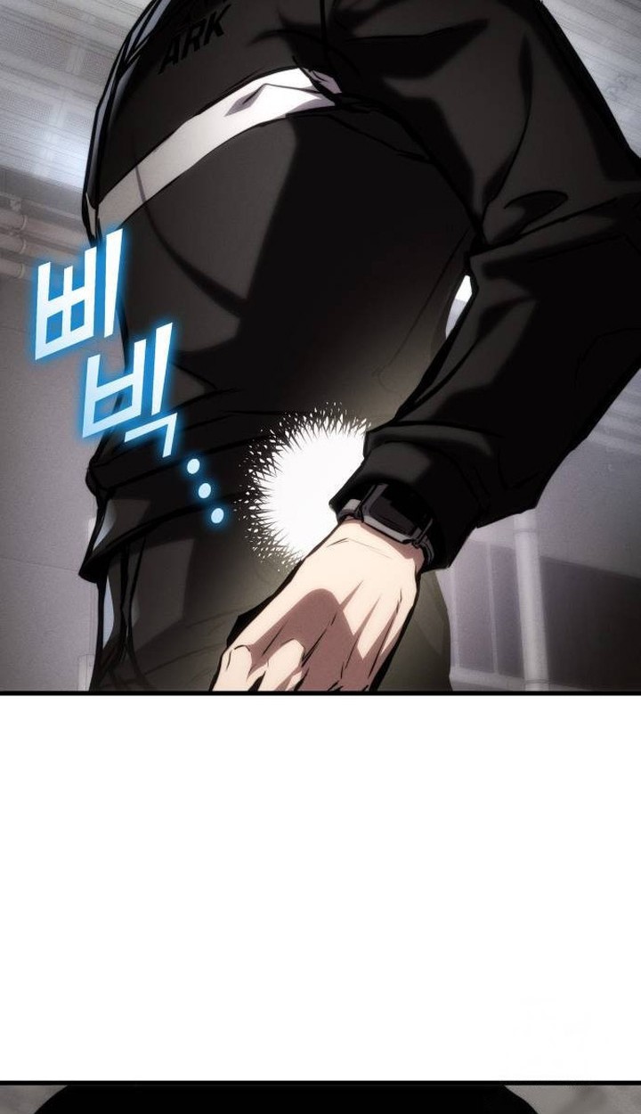 Kill The Dragon Chapter 135 Gambar 51