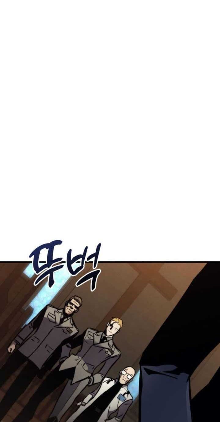 Kill The Dragon Chapter 145 Gambar 7