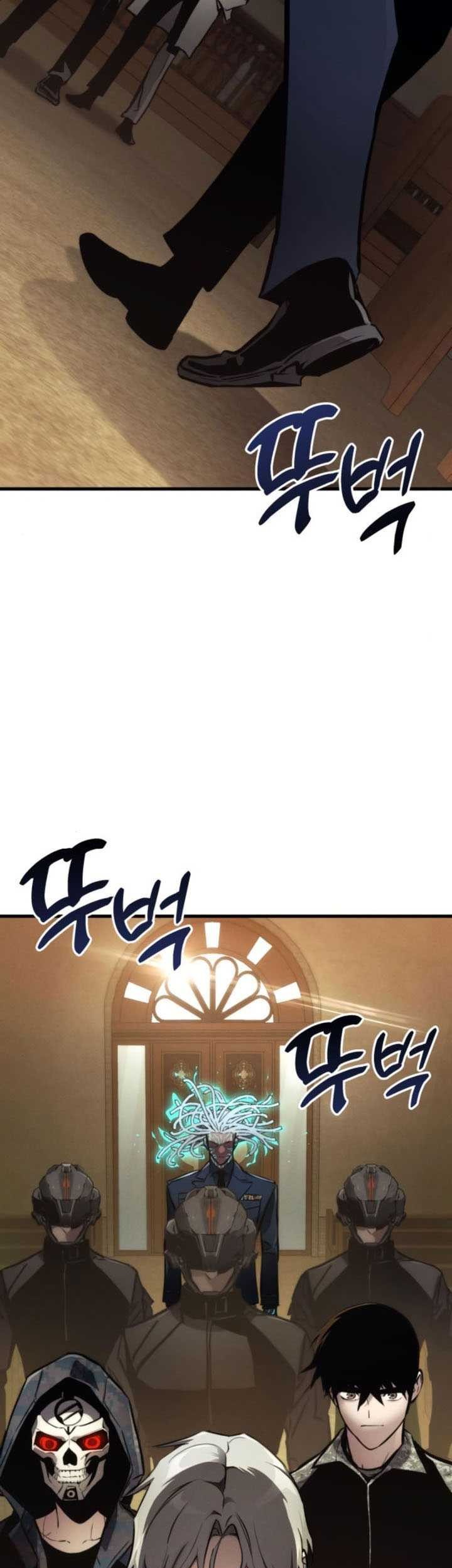 Kill The Dragon Chapter 145 Gambar 8