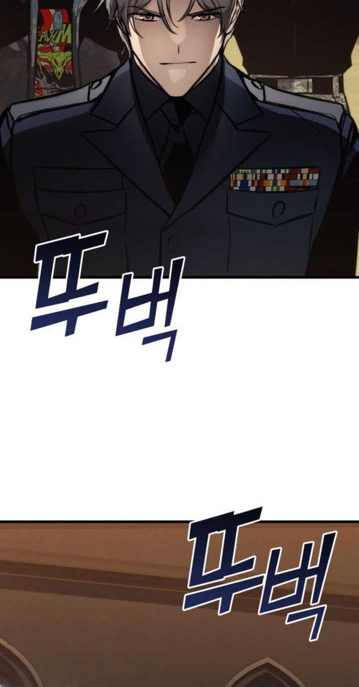 Kill The Dragon Chapter 145 Gambar 9