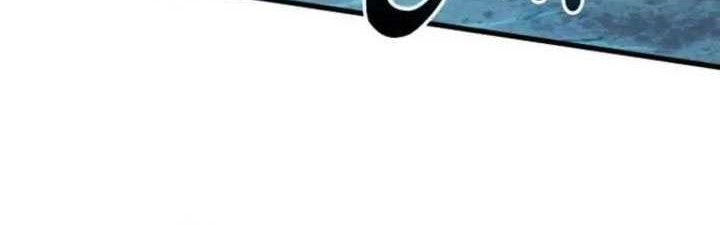 Kill The Dragon Chapter 146 Gambar 68